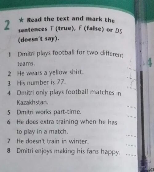 Read the text then mark the sentences. Read the text and Mark the sentences t true or f false. Read the texts and Mark the sentences t. Read the text and Mark the sentences t true f false not stated NS 5 класс. Read the text and Mark the sentences t true or f false 5 класс.