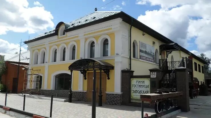 Нижняя салда гостиница. Гостиница престиж верхняя салда. Гостиница заводская верхняя салда. Гостиница заводская верхняя салда. Мини гостиница верхняя салда.