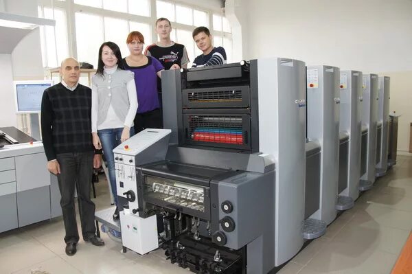 Типография пресс. Типография перфектум чебоксары. heidelberg печатная машина sm52. фебри типография москва. ситалл красноярск типография директор.