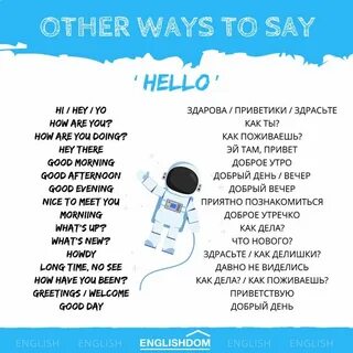 Say me hello