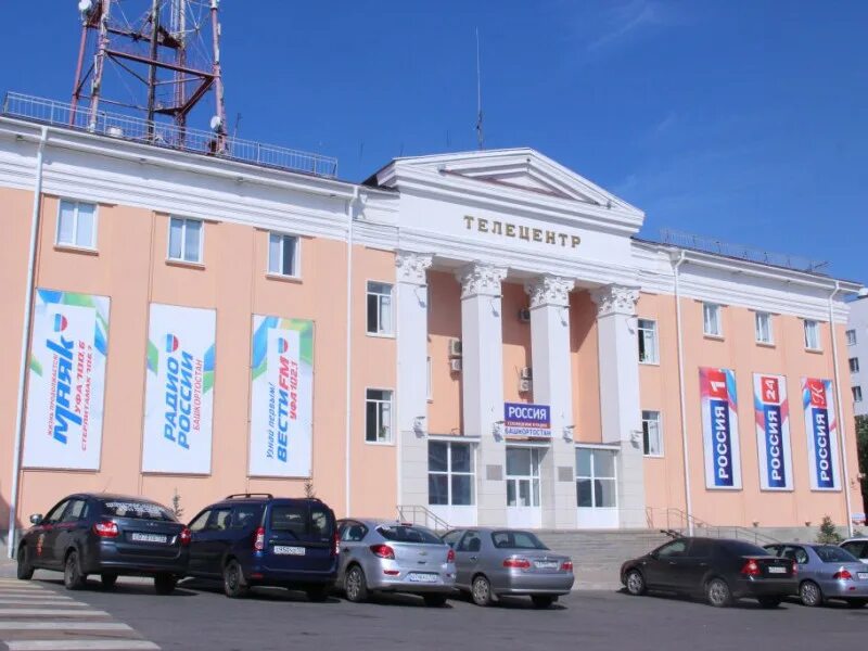 Телецентр, уфа, улица гафури, 9/1. Телецентр омск. Телецентр адрес. Здание телецентра уфа. Вышка телецентра уфа.