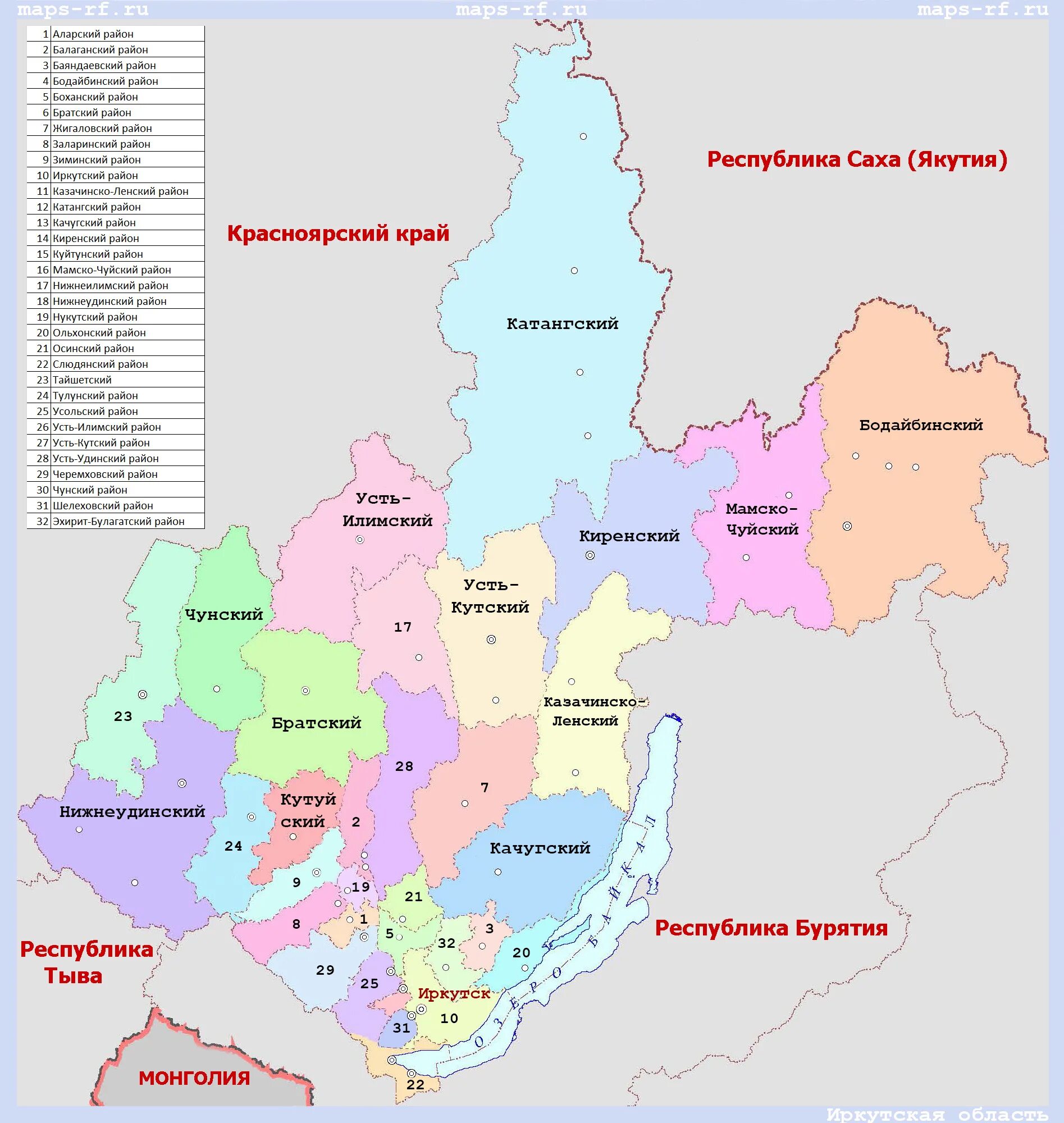 Иркутск какой федеральный. Иркутская обл районы карта. Карта Иркутской области по районам. Карта административно-территориальное устройство Иркутской области. Административная карта Иркутской области по районам.