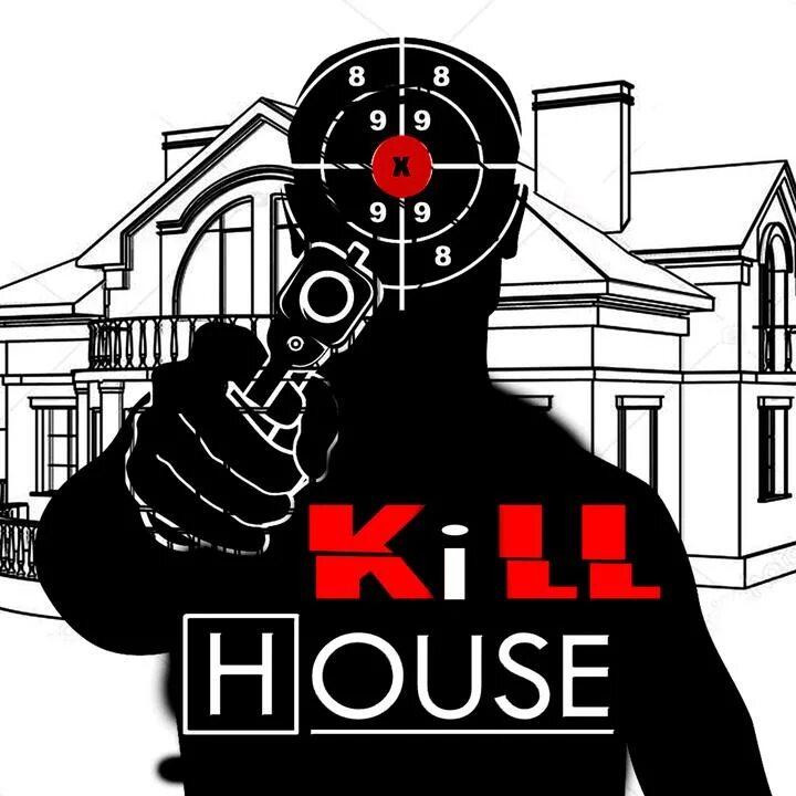 Килл Хаус. Килл Хаус спецназ. Kill House game игры. Kill House Брянск.