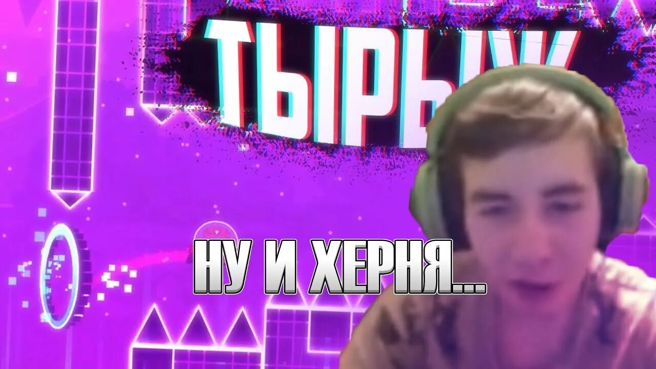 Пк дольфи. Дольфи космос. дольфи гд. дольфи прическа.