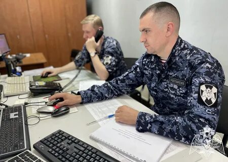 Оперативный дежурный росгвардия