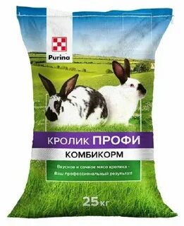 Универсальный комбикорм