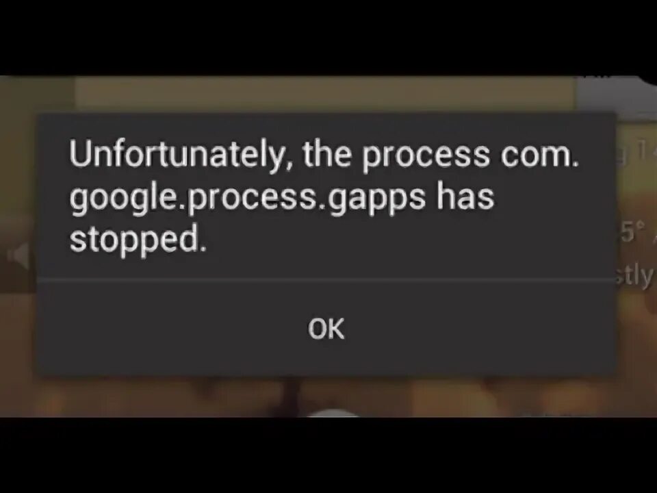 Process gapps ошибка. Process gapps ошибка