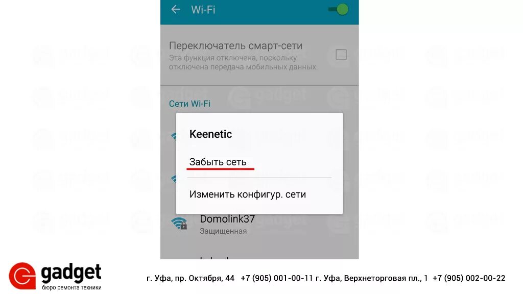 Роутер Xiaomi AC2100 что ж ты за чудо то такое. Трафик.