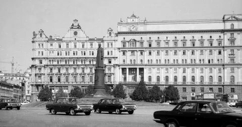 В каком году лубянка