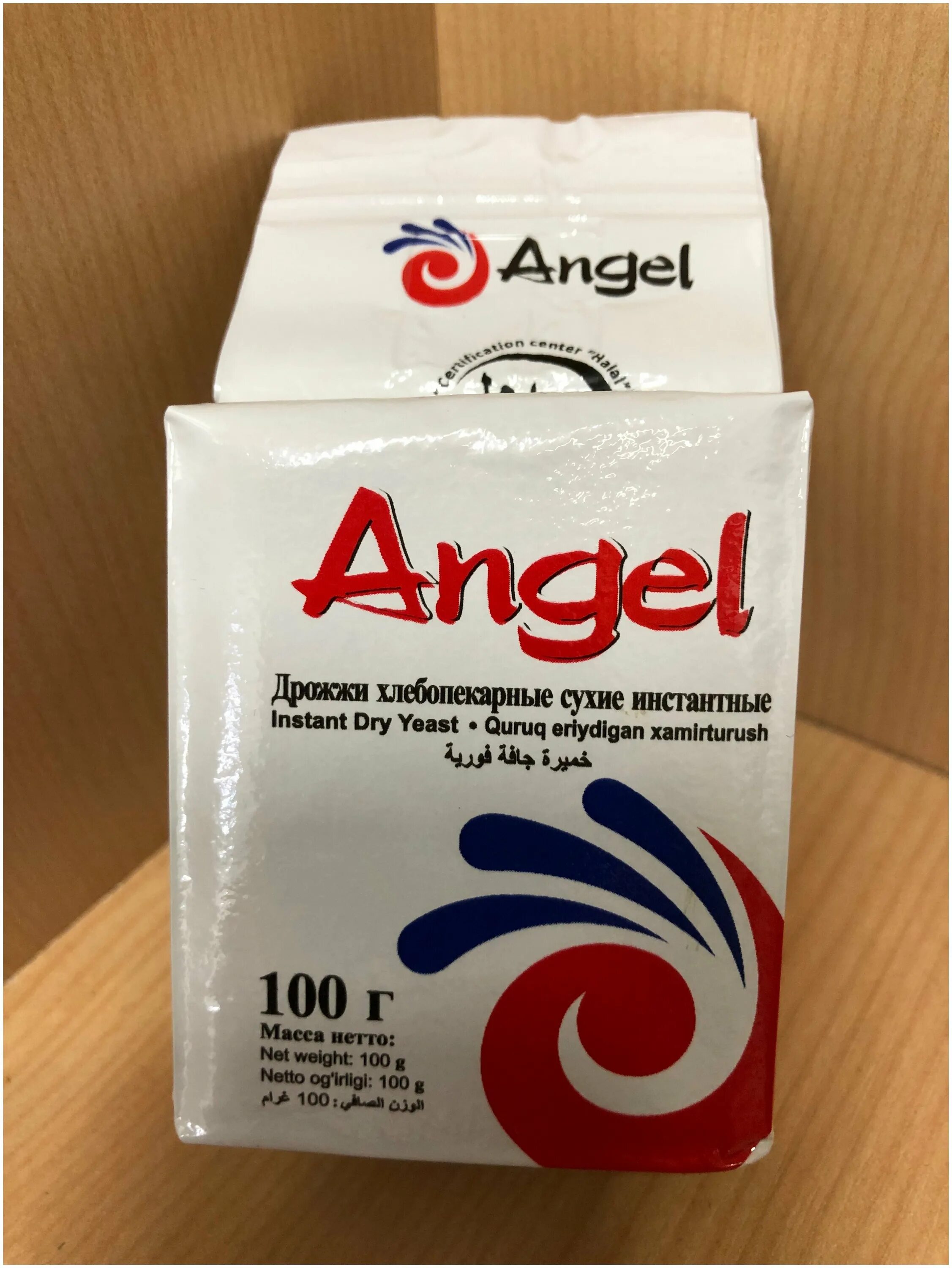 китайские дрожжи кодзи. дрожжи кодзи. спиртовые дрожжи nomikai kodzi neo, 50 г. дрожжи кодзи ангел. кодзи nomikai classic.