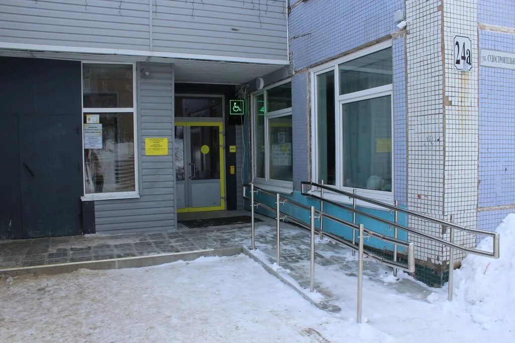 центр надежда кондопога. центр помощи детям петрозаводск. дом надежда петрозаводск. центр помощи детям петрозаводск. дом ребенка попова петрозаводск.