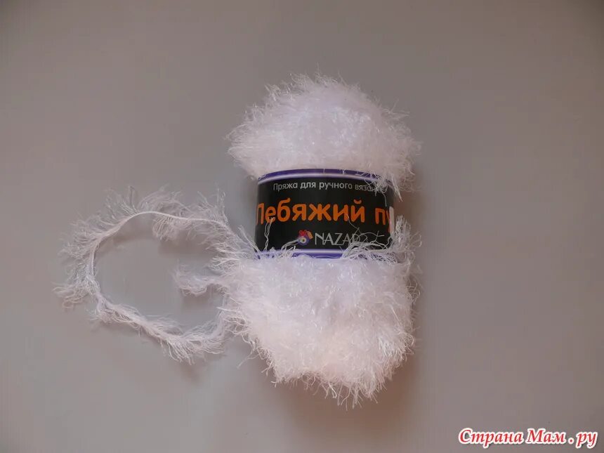Лебяжья шапка