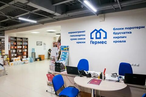 Стройматериалы электроугли