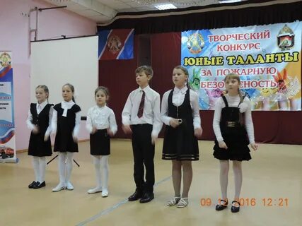 Детский юношеский центр киров