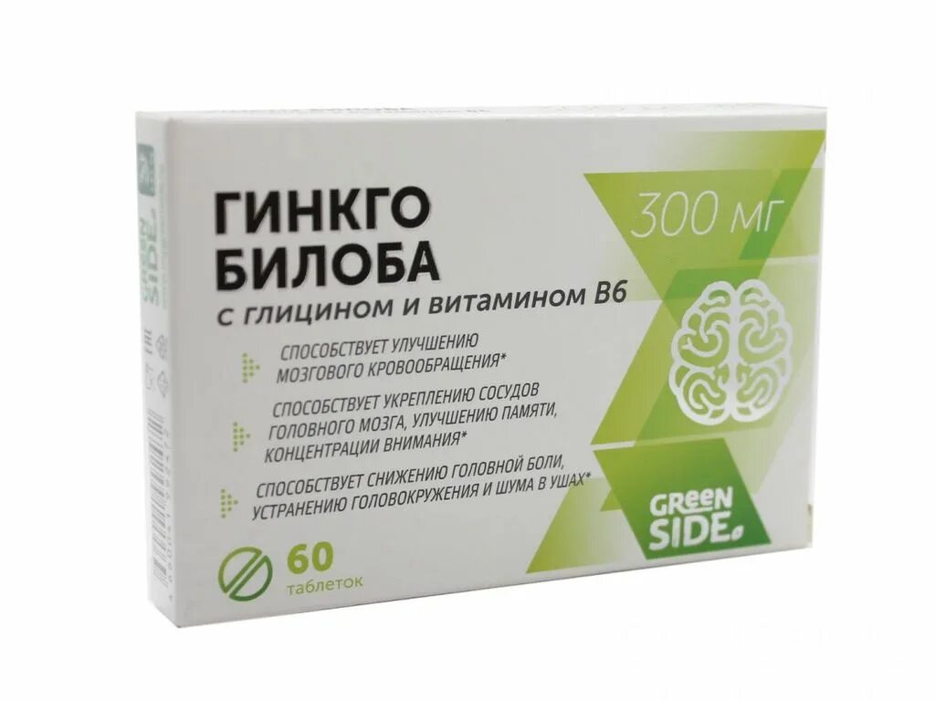 Витамины для мозгов отзывы. Гинкго билоба глицином и витамином в6 500мг. Гинкго билоба с глицином и витамином в6 таблетки. Гинкго билоба с глицином и витамином в6 таб. 300мг №60 БАД. Гинкго билоба глицин в6 БАД.