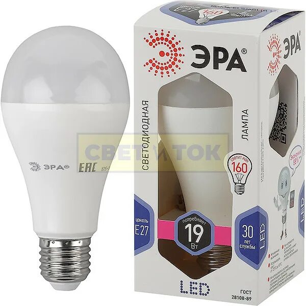 Лампа led e27. Лампа светодиодная эра led smd a65-19w-860-e27. лампа светодиодная эра б0031704, e27, a65, 19вт. лампа светодиодная эра led 65 w-860-e27. лампа светодиодная эра led smd a65-19w-827-e27.