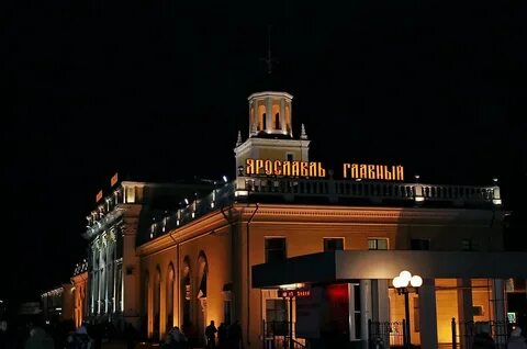 Работают ли вокзалы