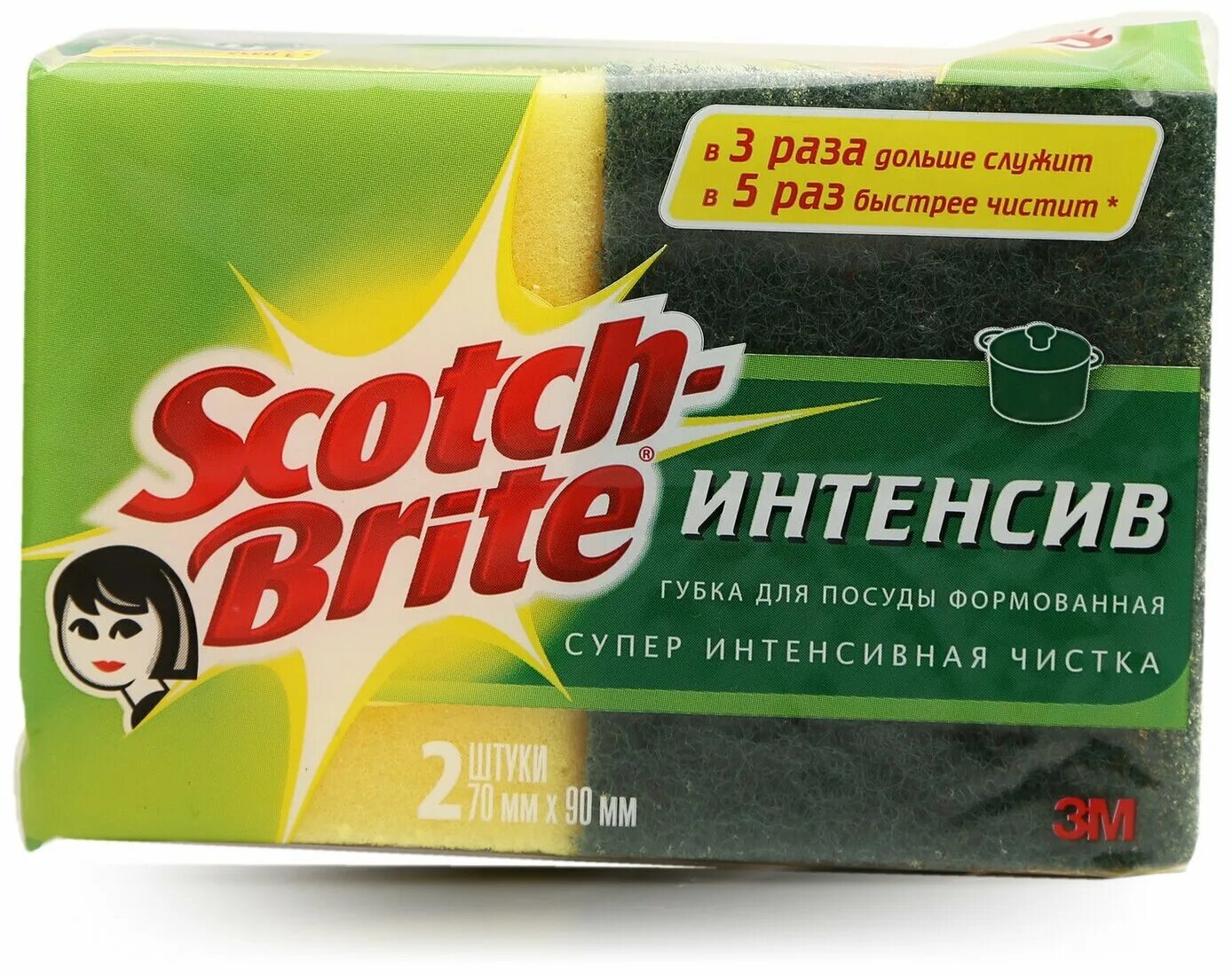 Scotch Brite интенсив губка. Губка Scotch-Brite 2000mm. Губка для посуды скотч Брайт. Губка Scotch-Brite для посуды extreme 70х109 мм 2шт.