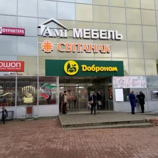 Marlboro ул куйбышева 40а