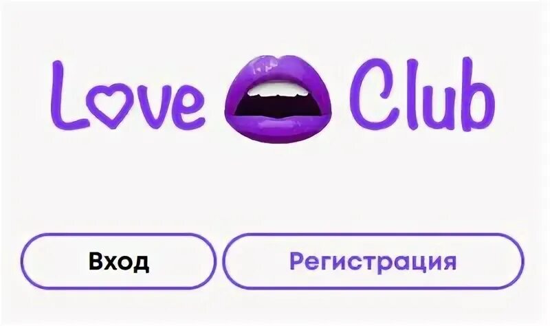 Loveclub отзывы. Loveclub отзывы. 40 love клуб. Loveclub отзывы. Loveclub отзывы.