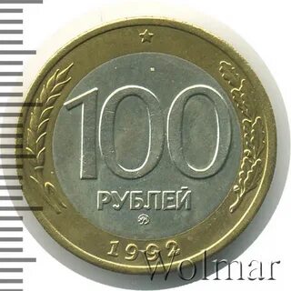 100 рублей 40