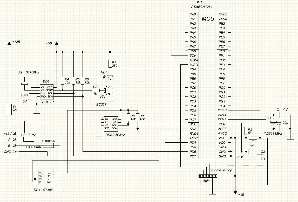 ATMEGA32-16AU 8-Bit 16MHz SMD Microcontroller TQFP44 Buy With Affordable Price -