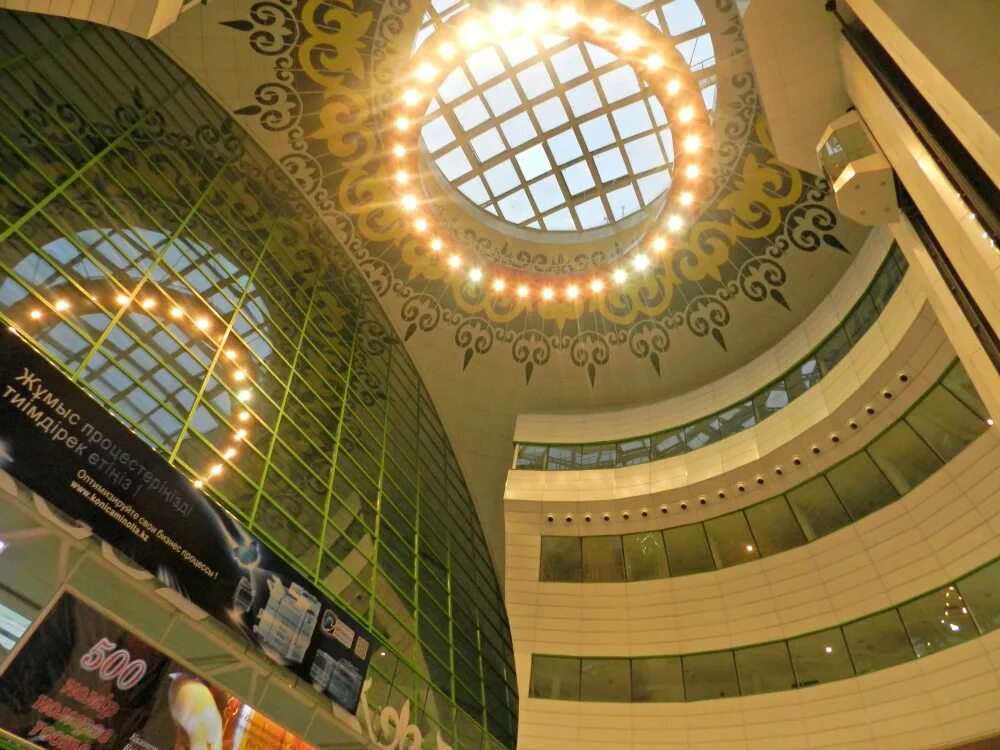 How to get from Astana Airport to the city