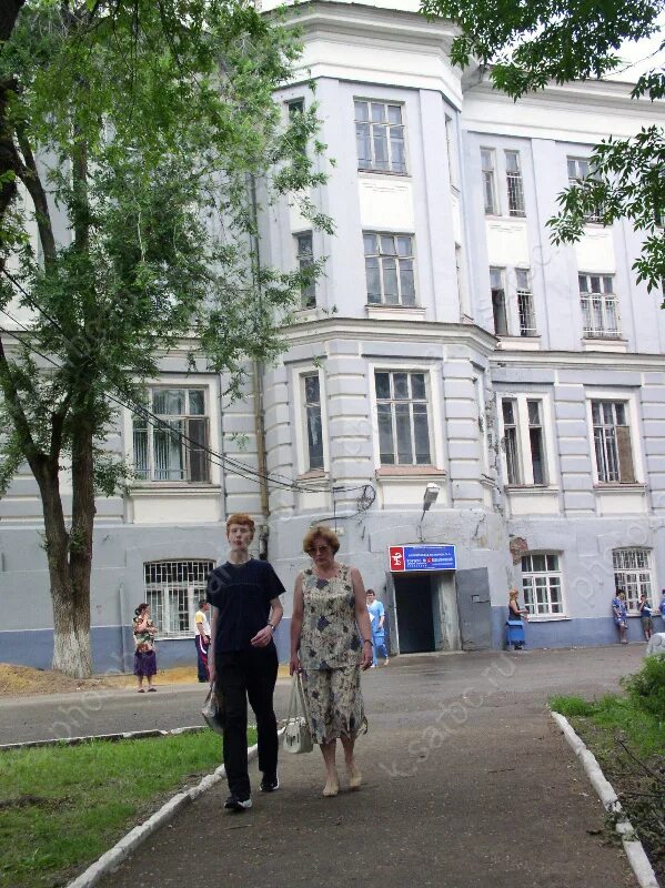 Уволен главврач саратовской городской больницы: Яндекс.Новости