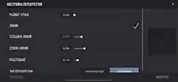 Opentrackr org 1337