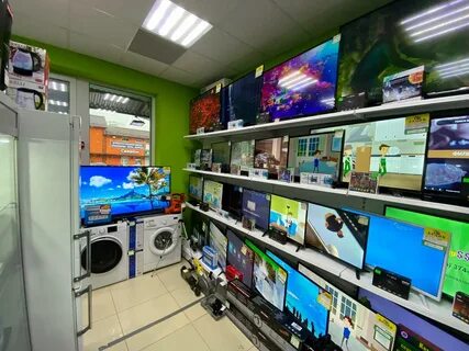Телефон комиссионки