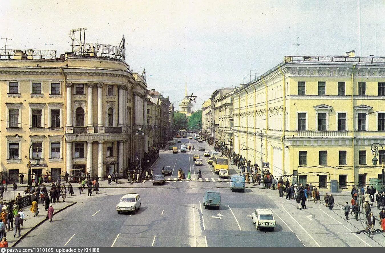 Кинотеатры на невском проспекте санкт петербург. Улица Герцена Ленинград.