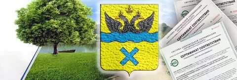 Окружающее выдать