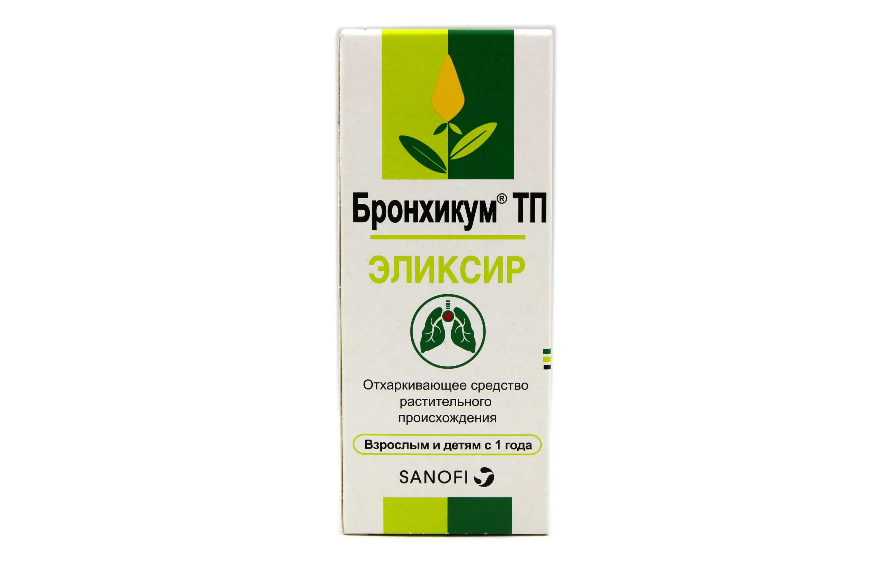 Эффективное средство от кашля недорогое отхаркивающее. Бронхикум ТП эликсир 130г. Бронхикум ТП сироп эликсир. Бронхикум с пастилки 100мг n20. Бронхикум ТП 130г эликсир а.Наттерманн энд сие. ГМБХ.