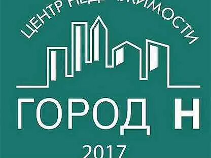 Работа город н