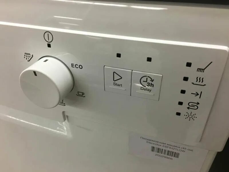 Electrolux ошибка i20