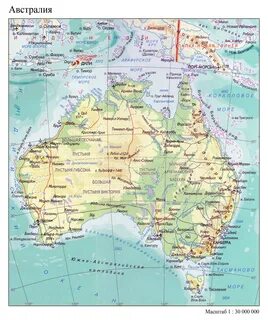 Карта Австралии 2025 подробно на весь экран со штатами, странами и границами