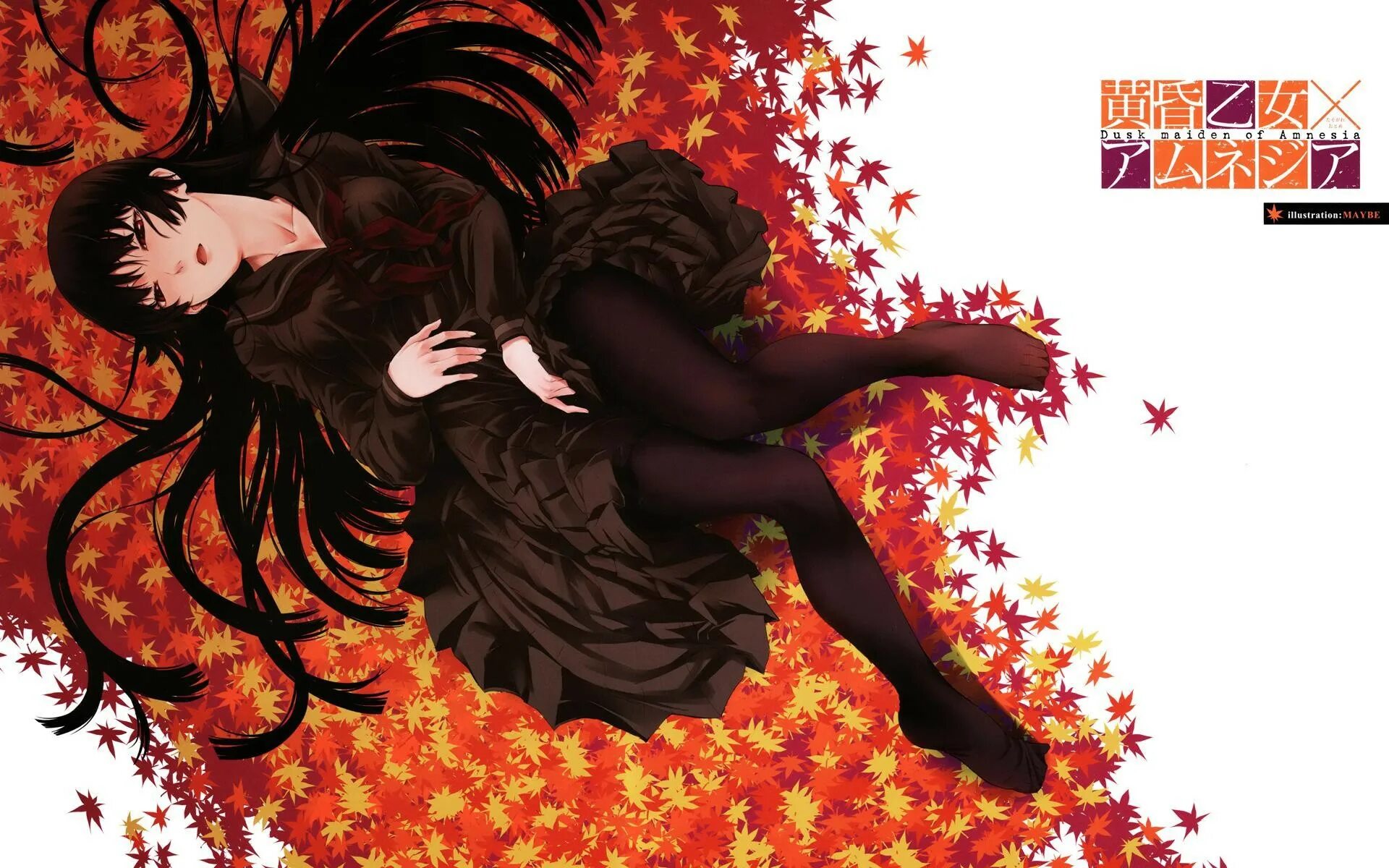 Амнезия сумеречной девы. Tasogare otome x amnesia. амнезия сумеречной девы / tasogare otome x amnesia. амнезия сумеречная дева этти. сумеречная дева и амнезия арт.