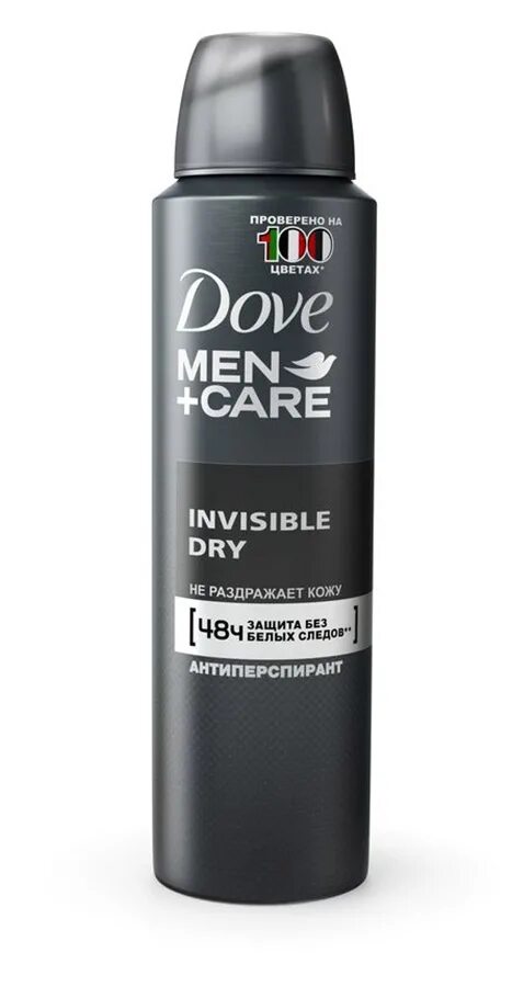 Dove men дезодорант 50 мл. Антиперспирант без белых следов. Dove men+care дезодорант стик clean comfort антиперспирант 50 мл. Дезодорант dove муж. Дезодорант чистая линия фито.