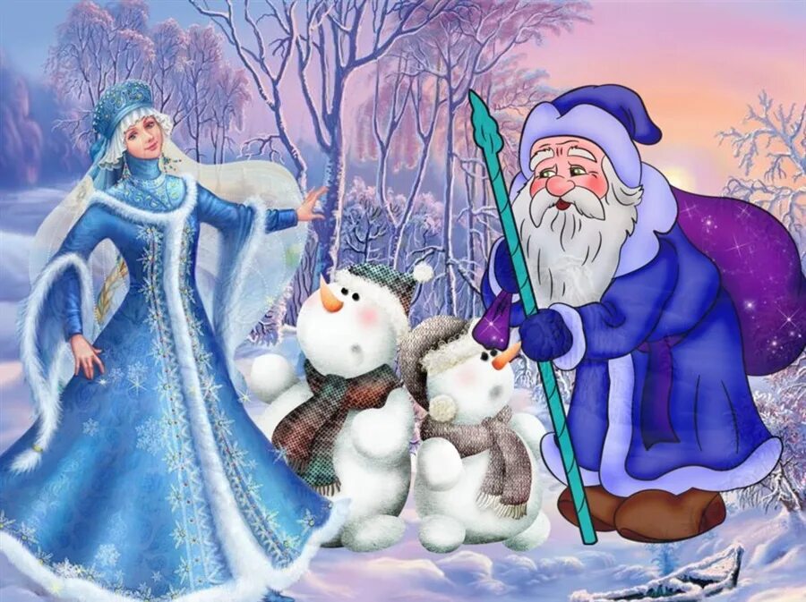 Сказочная зимушка зима. Сказочный домик в зимнем лесу. Программа зимняя сказка. Программа зимняя сказка. Зимняя сказка.