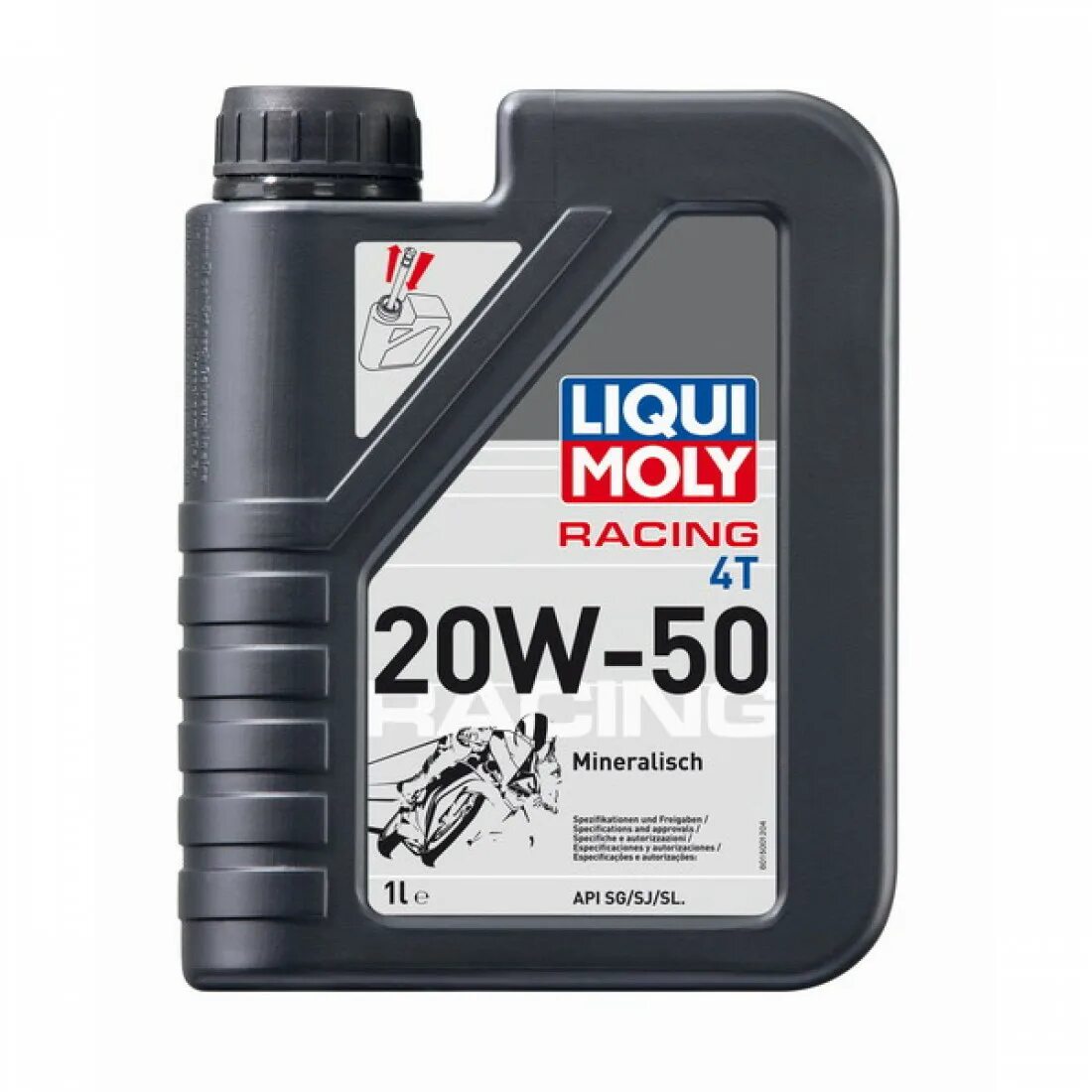 Liqui Moly motorbike 4t Street 20w-50. Масло 20w50 для мотоциклов. Liqui Moly 20w50 для мотоциклов. Liqui Moly 10w 40 4t Mineral. Масло для мотоцикла ликви моли