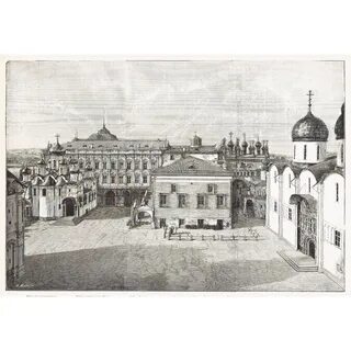 1883 москва