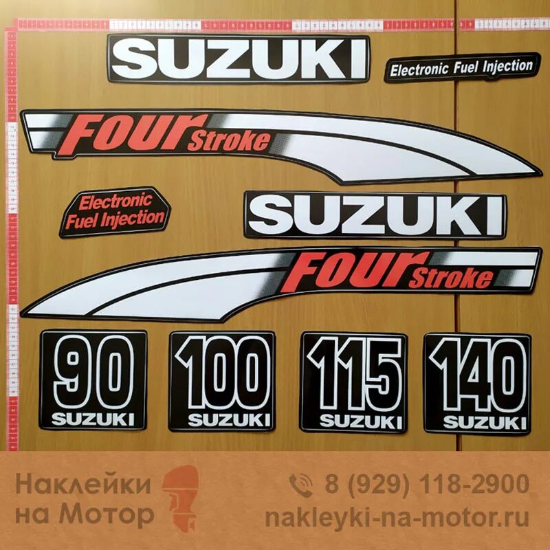 Наклейки на Лодочный мотор Сузуки 140. Suzuki four stroke 140 наклейки. Suzuki four stroke наклейки. Suzuki four stroke. Купить наклейки на лодочный мотор