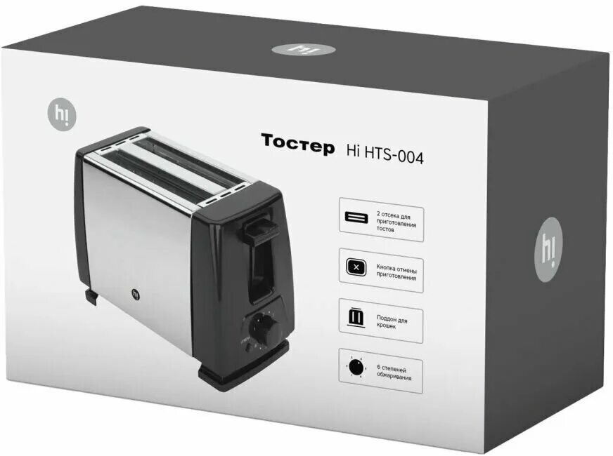 тостер hi hts-001. тостер hi hts-002. Hi hts. тостер hi hts-004. тостер hi hts-004 озон.