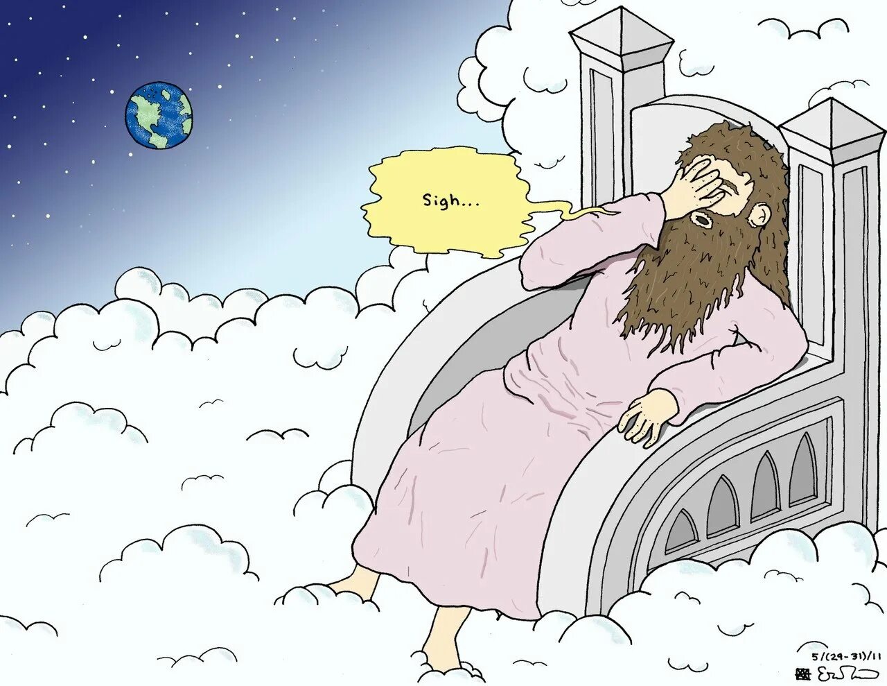 Бог карикатура. Бог в облаках. Бог на облаке карикатура. Смешной Бог. Удивленный бог