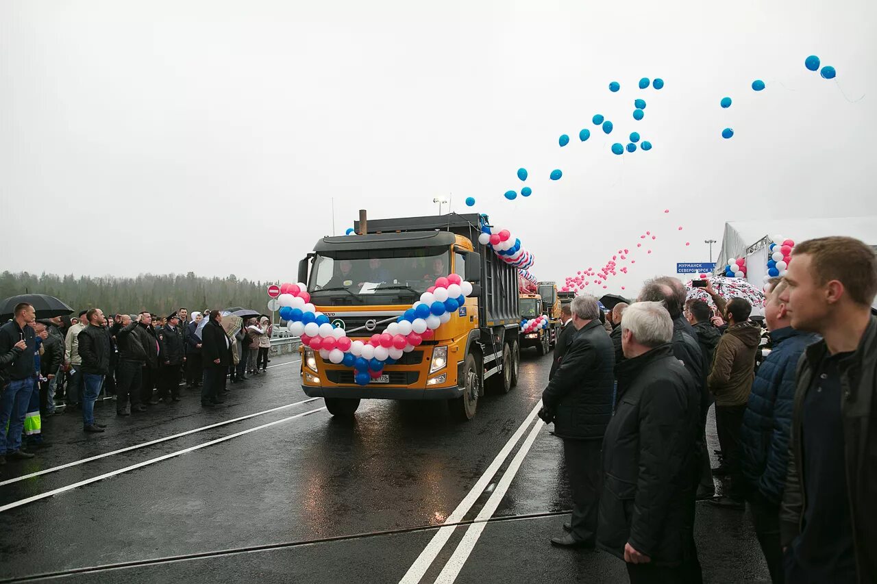 Прогноз вад. Компания вад петрозаводск фотографии.
