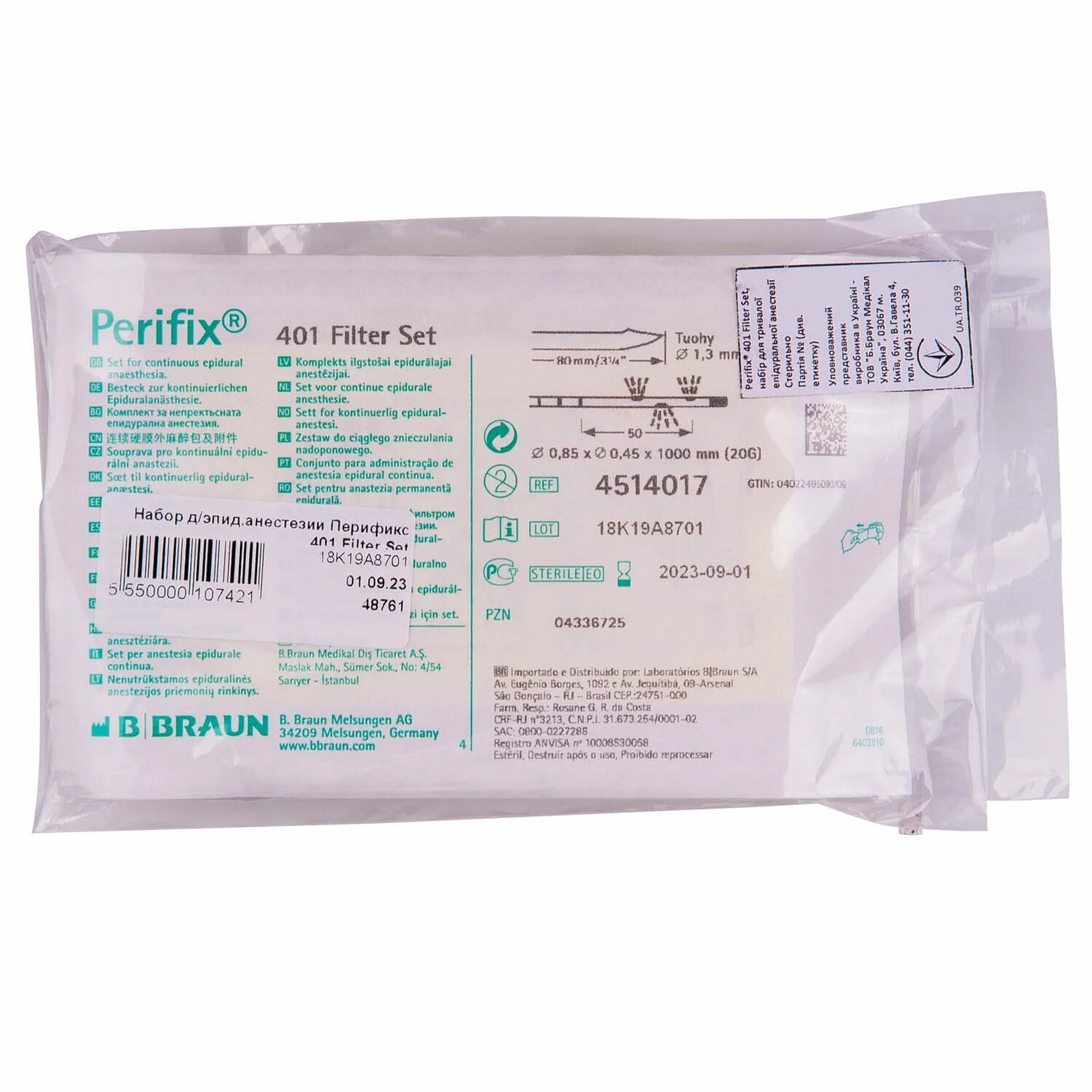 18 20 g