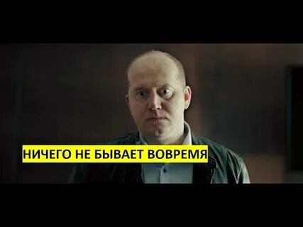 Полицейский с рублевки читает стих