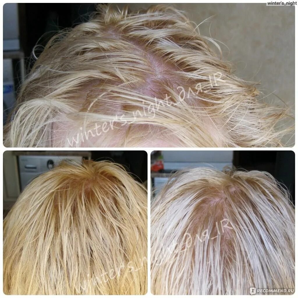 Восстановление осветленных волос. Обесцвеченные волосы. Сожженные волосы блонд. Волосы после осветления. Желтые сожженные волосы.