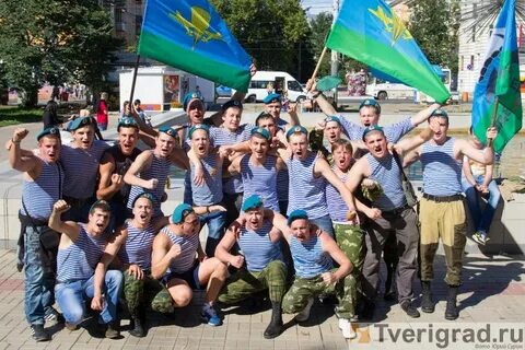 2 августа 2013 день