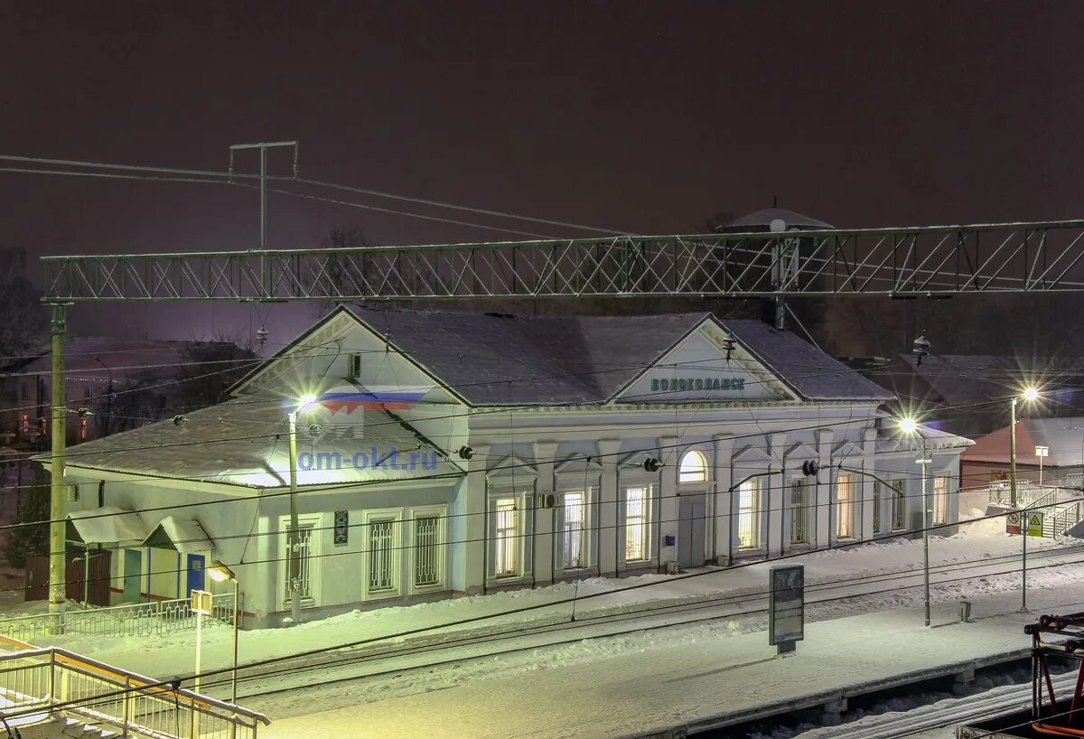 г волоколамск станция жд. железнодорожной станции волоколамск. волоколамск станция электрички. эр2 1223 каннельярви. эр2 1223.